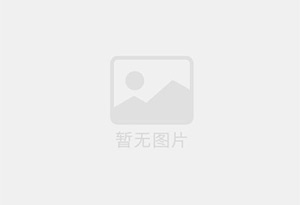 四川特产招商代理